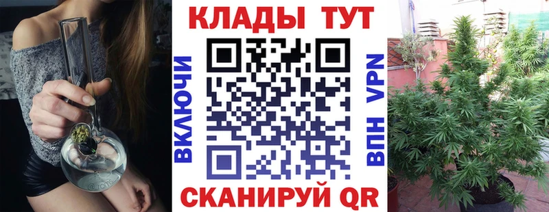 Магазины продажи наркотиков Красноуральск Alpha-PVP  ТГК  Меф  Гашиш  Кокаин 