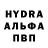 МДМА VHQ Mario DeSousa
