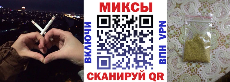 Бутират 99%  где найти   Красноуральск 