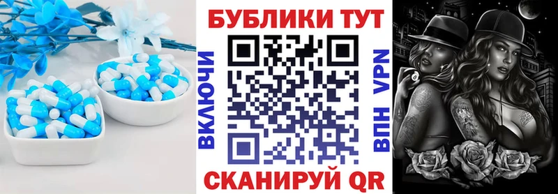 закладка  мега сайт  Экстази 280мг  Красноуральск 