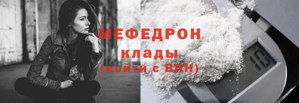 a pvp Кулебаки