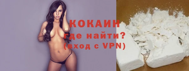 мефедрон Краснотурьинск