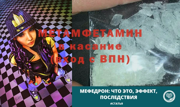 a pvp Кулебаки