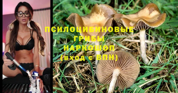 мефедрон Краснотурьинск