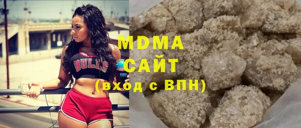 кокаин Костерёво