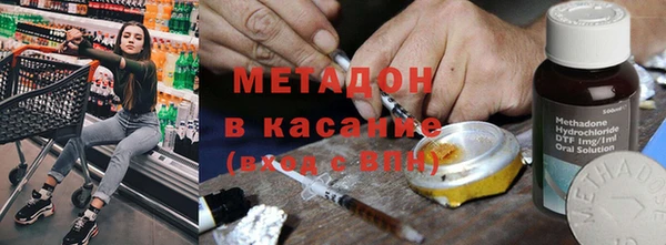 прущая мука Куйбышев