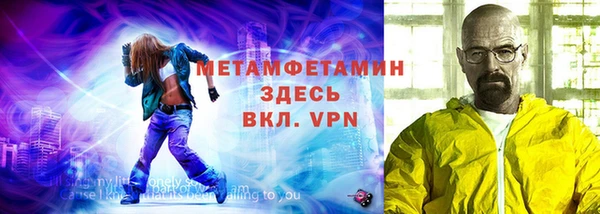 a pvp Кулебаки
