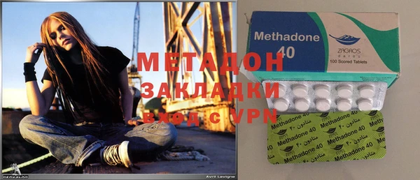 прущая мука Куйбышев