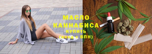 марки lsd Кукмор