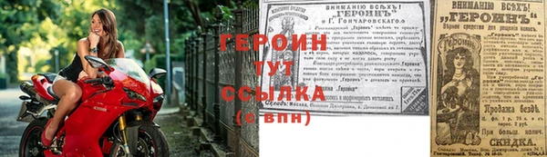 прущая мука Куйбышев