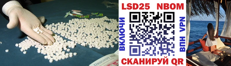 KRAKEN зеркало  Красноуральск  LSD-25 экстази ecstasy  где купить наркотик 