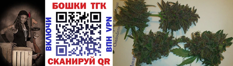 Каннабис Amnesia  продажа наркотиков  Красноуральск 